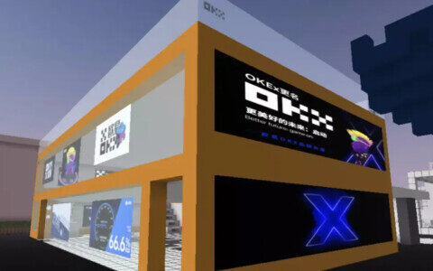 欧意交易所现在还能注册吗 在国内还能交易吗-第1张图片-欧意下载 欧意交易所现在还能注册吗 在国内还能交易吗-第1张图片-欧意下载